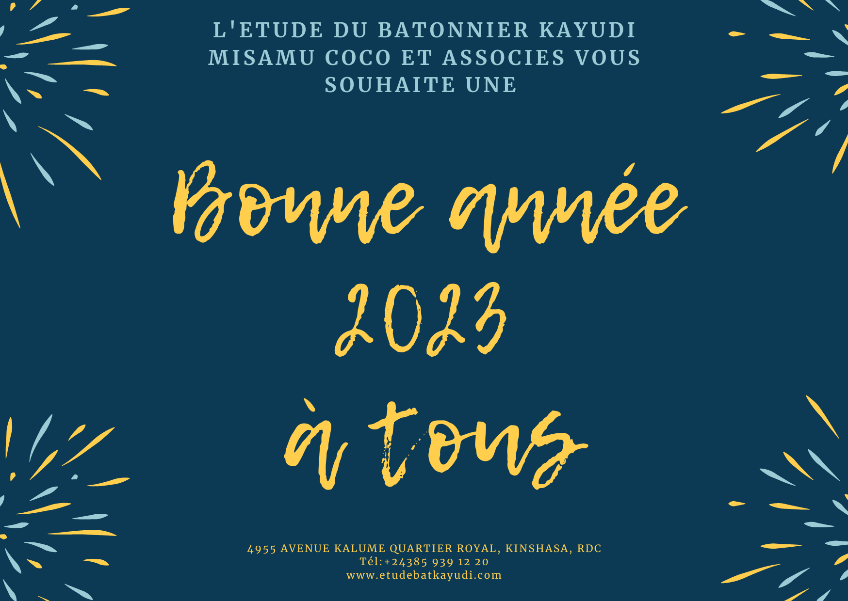 Nous Vous Souhaitons De Joyeuses Fêtes Et Une Année Pleine De Grandes ...